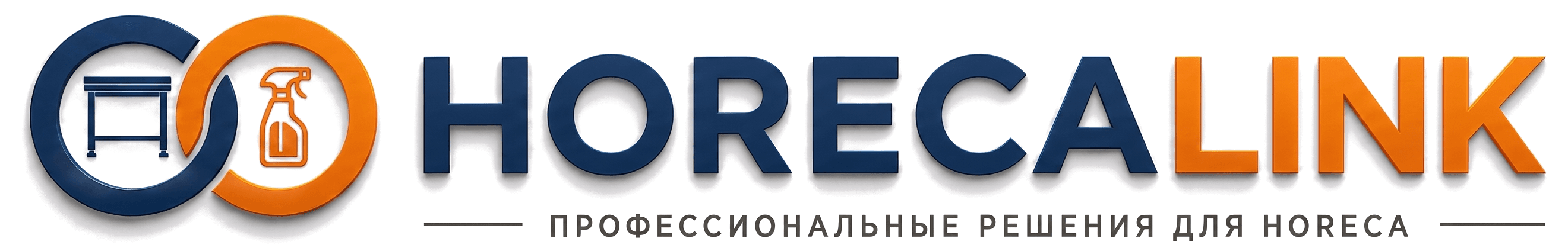 HorecaLink